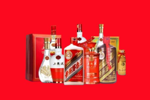 全州县名酒回收值多少钱？