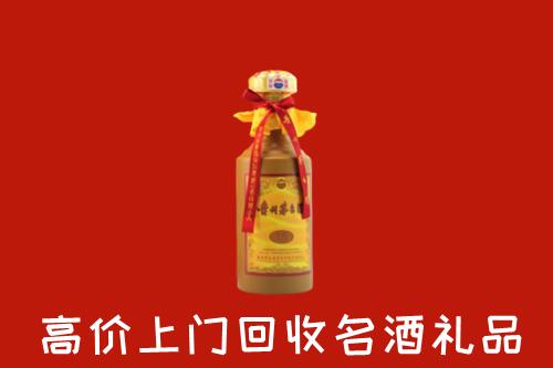 全州县回收十五年茅台酒